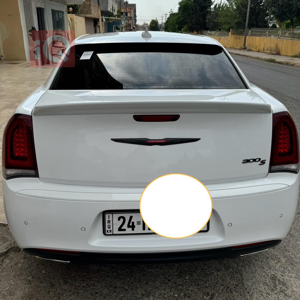 Chrysler 300